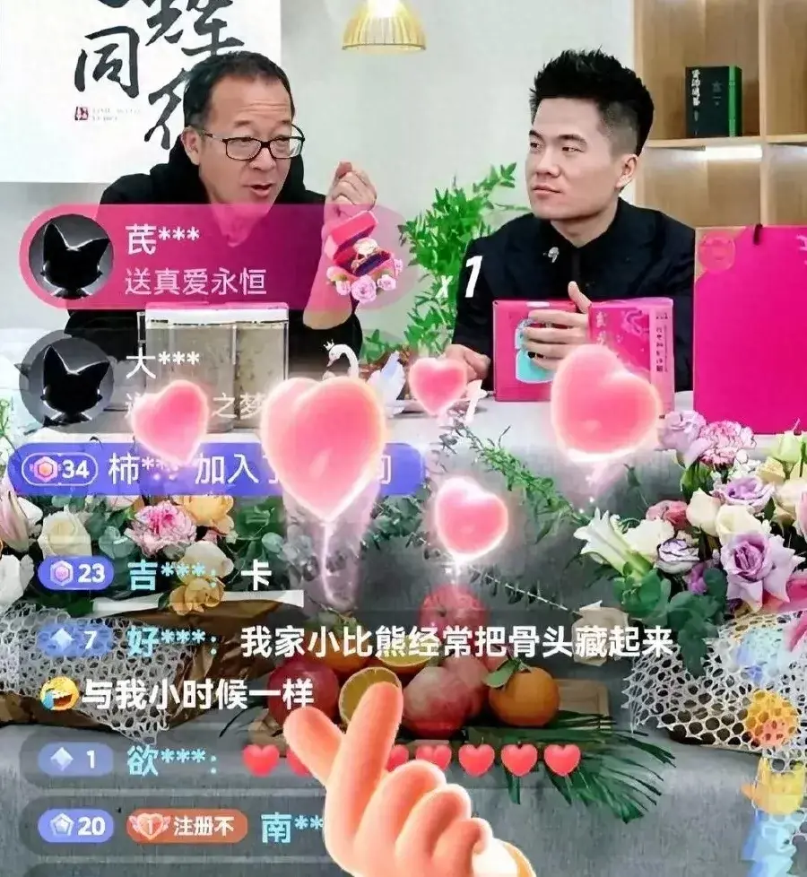 三个小时销售额超1亿你还在等待观望什么