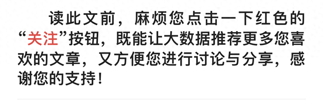 中国都不敢擅动喜马拉雅山，印度却大搞基建，他们为啥这么急？