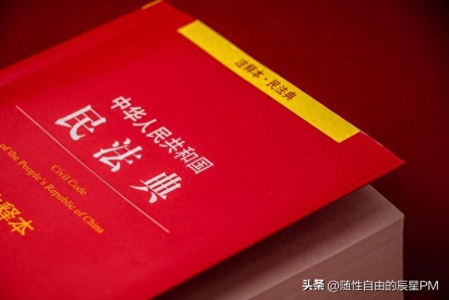 家中长辈过世户已销，银行存单能取出吗？答案是能。领取经验分享