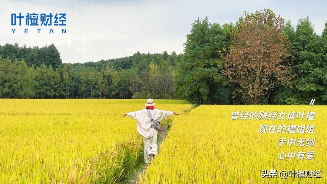 巨富陨落一夜输光 百年来中国最大的败家子 这才是《繁花》的真实