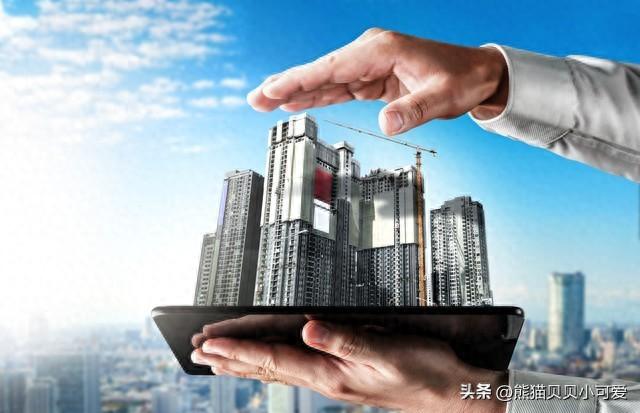 从合理与正常的思考角度出发：2024年中国的楼市和房价，怎么看？